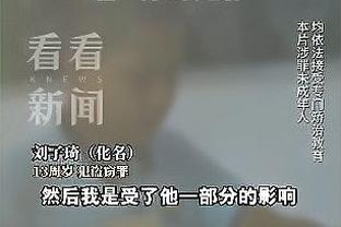 不讲武德！蔡雄雄称重对视被偷袭KO 肇事者被逮捕并终身禁赛
